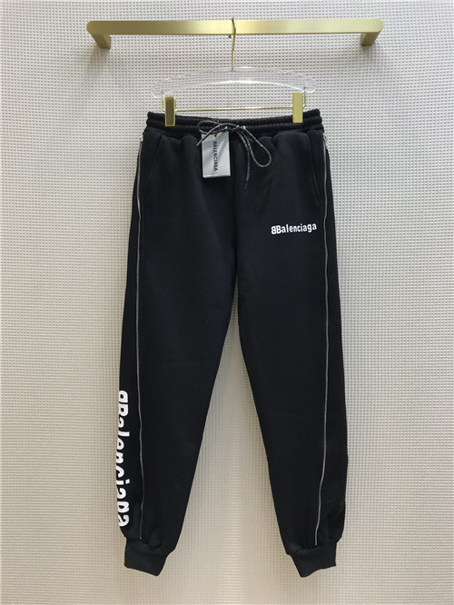 balenciaga fleece pants