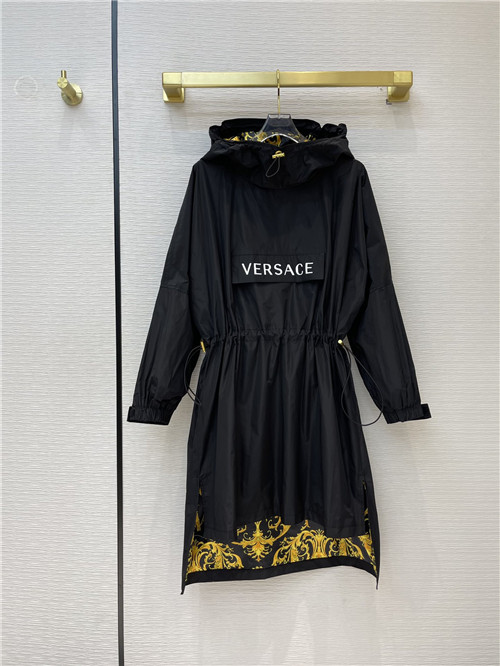 versace printed jacket skirt
