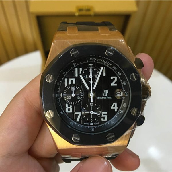 Audemars Piguet Royal Oak Offshore Chronograph Watch