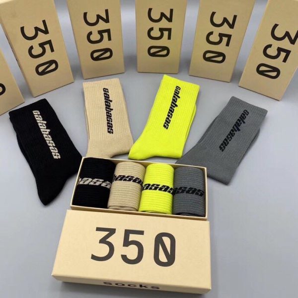 Adidas Yeezy Calabasas Socks - Image 10