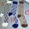 Dior Oblique Wool Socks