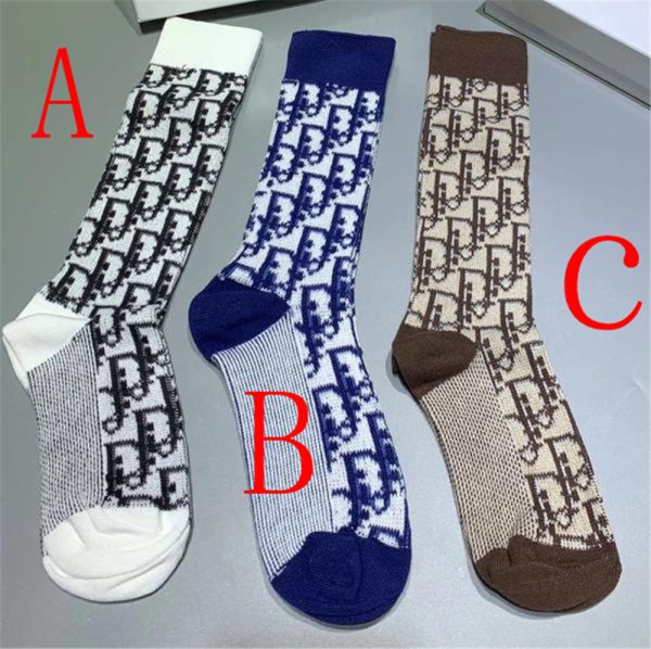 Dior Oblique Wool Socks