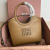 Miumiu launches new IVY basket cowhide leather handbag M-288 A