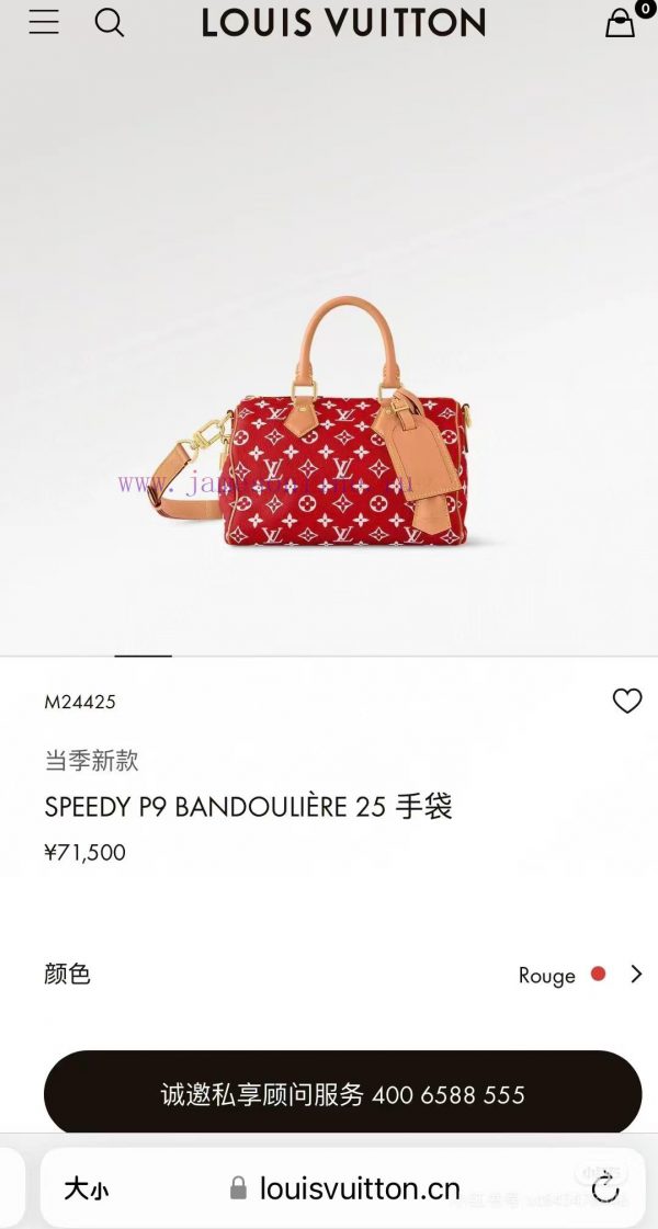ZP Development,,M24425 Rednn3t24wt