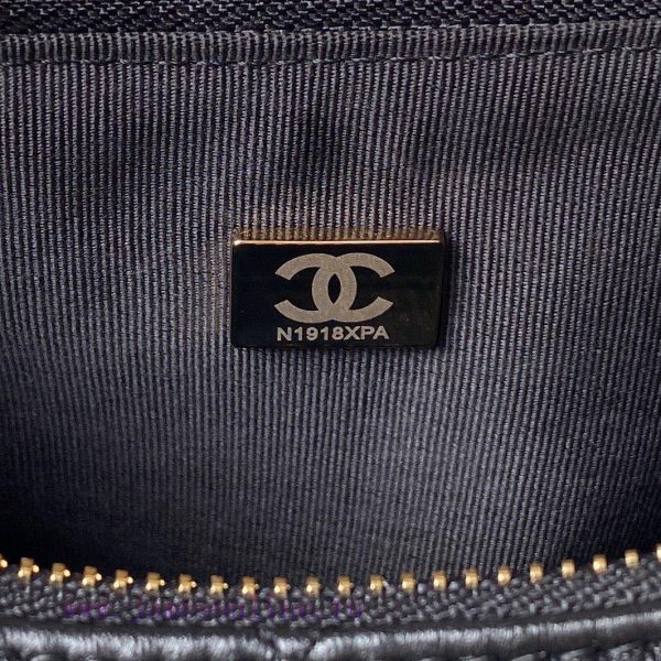 Chanel Bag Chanel 23khobo Underarm Hippie Bag is so cool AS4443 ? It's not too beautiful hah 15n2yihc - Image 10