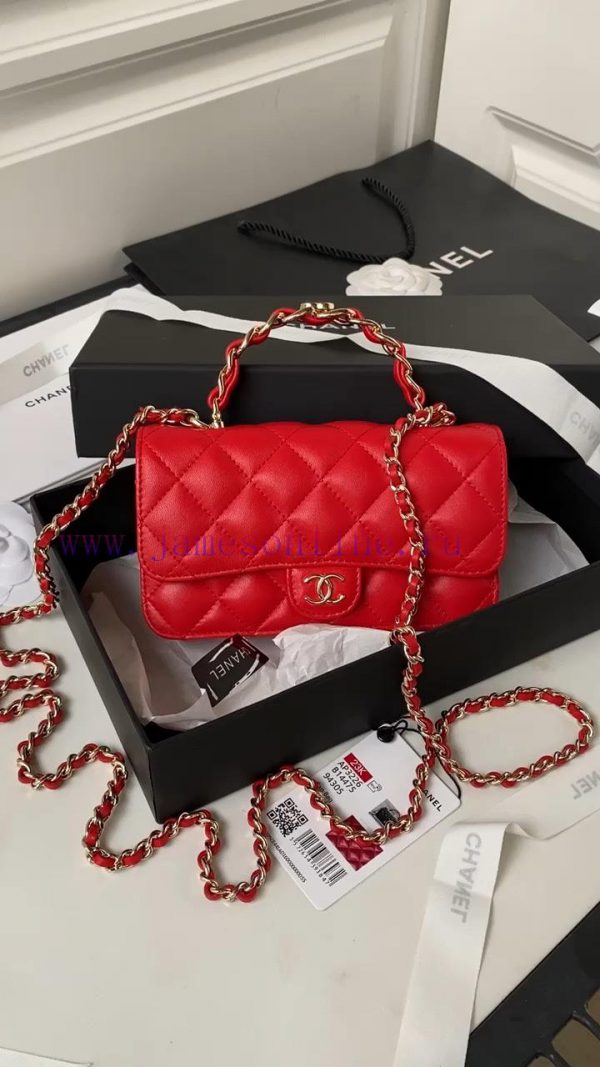Chanel Bag a foltpfrz