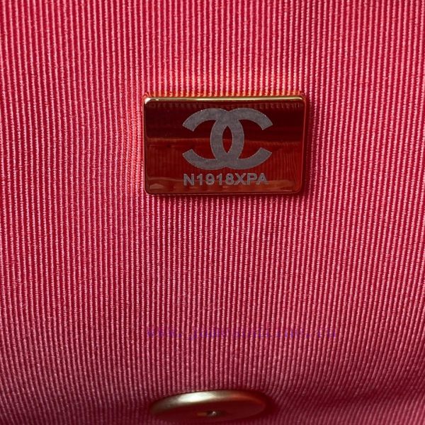 Chanel Bag   ? CHANEL23B ? AS4264 Chain Terms Fang PangziThe edge of the 23B version is a ci 8u4j2ghw - Image 10