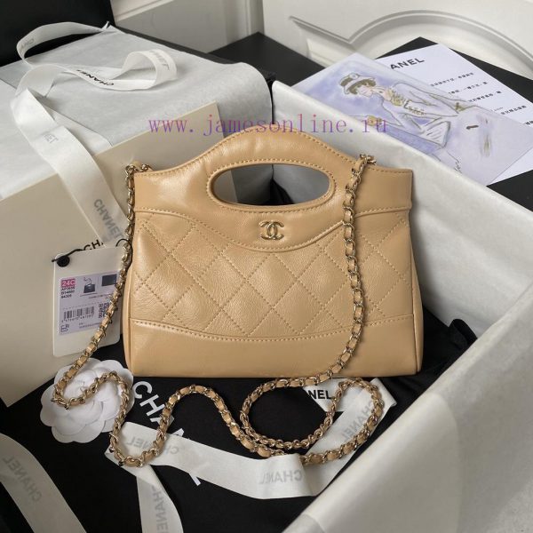 Chanel Bag The latest mini 31 bag horizontal version A3656 from chane24C is truly a perfect 8h12nt8u