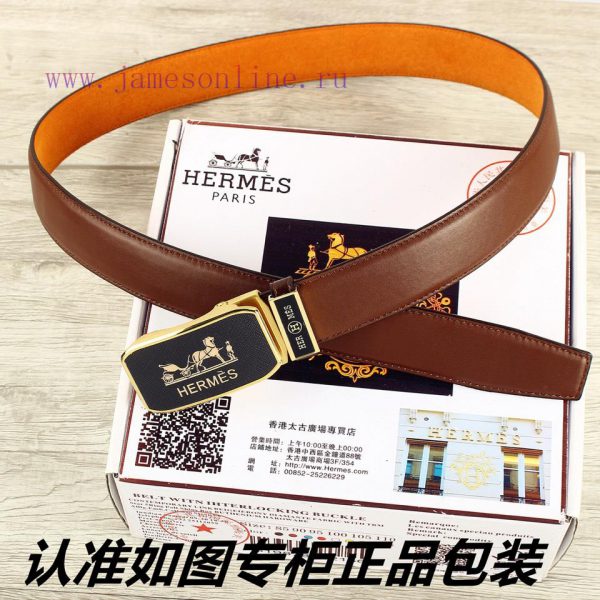 Hermes Her.. Mes ️ Automatic deductionIdentify and receive a punch as a giftMaterial: 100% t 0b0kudlm - Image 5