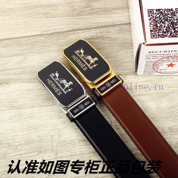 Hermes Her.. Mes ️ Automatic deductionIdentify and receive a punch as a giftMaterial: 100% t 0b0kudlm - Image 9