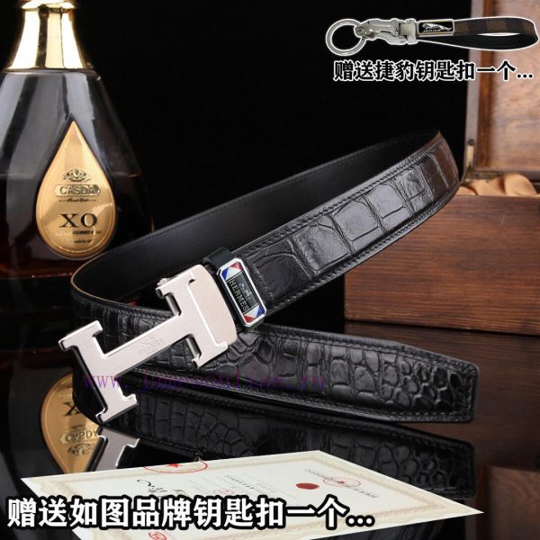 Give a Jaguar keychain as a giftPromotion price delivery wooden boxHERME@S Overseas ordering m4ahs8za - Image 4