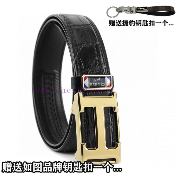 Give a Jaguar keychain as a giftPromotion price delivery wooden boxHERME@S Overseas ordering hgiwom8v
