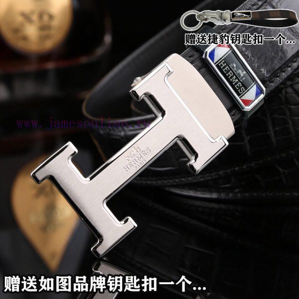 Give a Jaguar keychain as a giftPromotion price delivery wooden boxHERME@S Overseas ordering m4ahs8za - Image 7