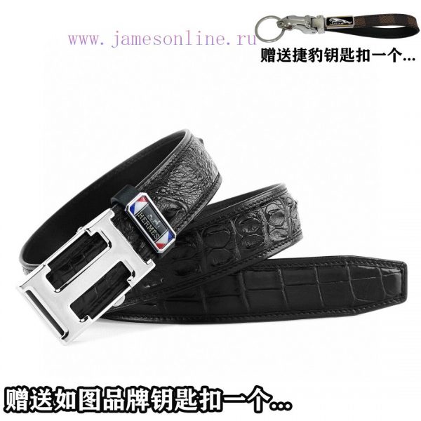 Give a Jaguar keychain as a giftPromotion price delivery wooden boxHERME@S Overseas ordering hgiwom8v - Image 4