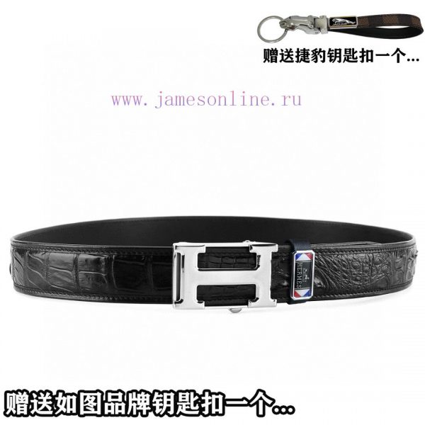 Give a Jaguar keychain as a giftPromotion price delivery wooden boxHERME@S Overseas ordering hgiwom8v - Image 5