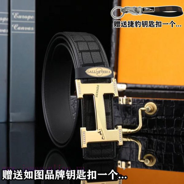 Give a keychain as a giftPromotion price delivery wooden boxHERME@SBuckle material: pure ste ibojq7co