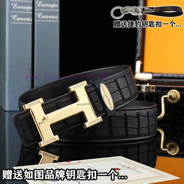 Give a keychain as a giftPromotion price delivery wooden boxHERME@SBuckle material: pure ste ibojq7co - Image 3