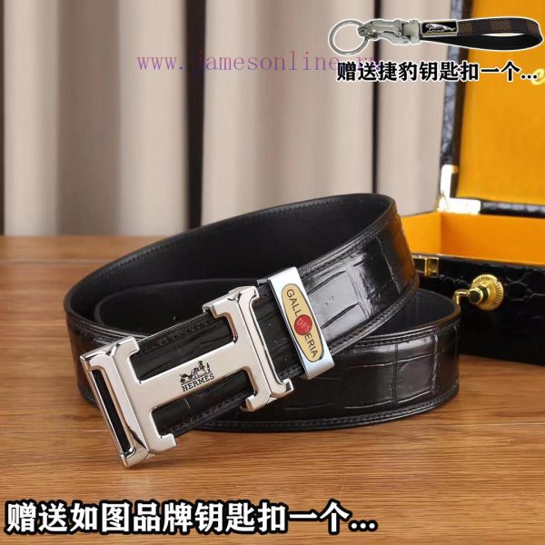 Give a Jaguar keychain as a giftPromotion price delivery wooden boxHERMESBuckle material: Tw xwa7u1mn - Image 3