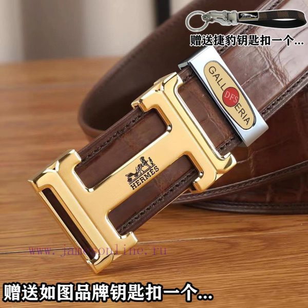 Give a Jaguar keychain as a giftPromotion price delivery wooden boxHERMESBuckle material: Tw xwa7u1mn - Image 6
