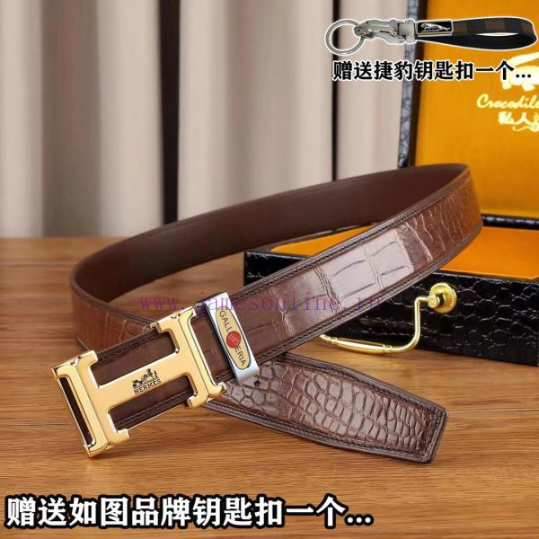 Give a Jaguar keychain as a giftPromotion price delivery wooden boxHERMESBuckle material: Tw xwa7u1mn - Image 7