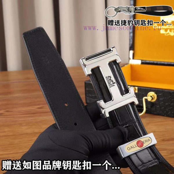 Give a Jaguar keychain as a giftPromotion price delivery wooden boxHERMESBuckle material: Tw xwa7u1mn - Image 10