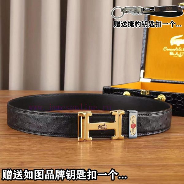 Give a Jaguar keychain as a giftPromotion price delivery wooden boxHERMESBuckle material: Tw rdz1t9br - Image 5
