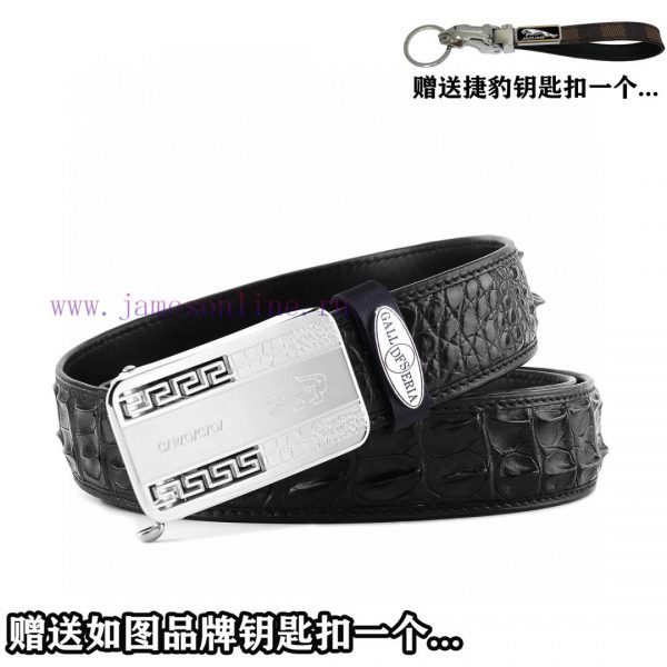 Give a Jaguar keychain as a giftPromotion price delivery wooden boxCrocodile overseas orderi 5uadecqs - Image 3