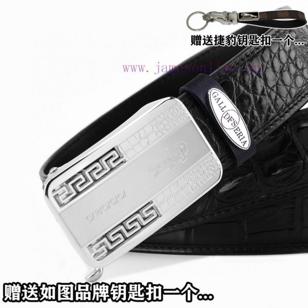Give a Jaguar keychain as a giftPromotion price delivery wooden boxCrocodile overseas orderi 5uadecqs - Image 6