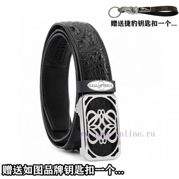 Give a Jaguar keychain as a giftPromotion price delivery wooden boxLuoyiwei Overseas Orderin 9s7pigim