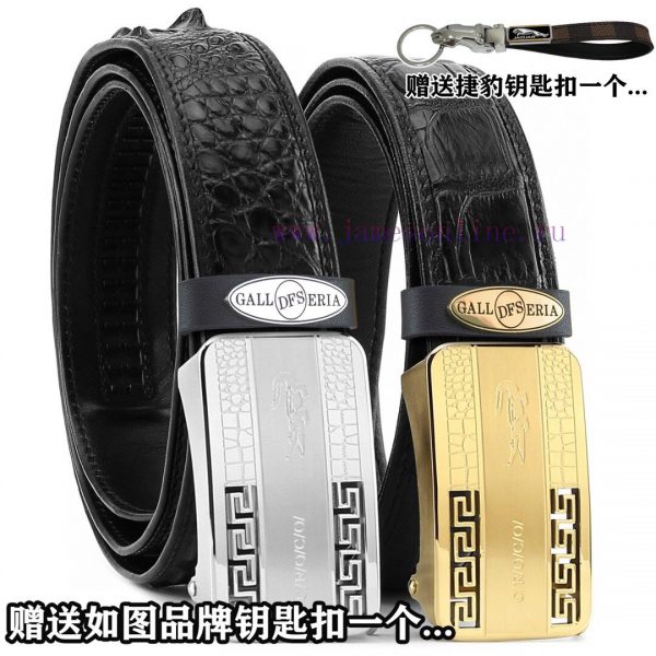Give a Jaguar keychain as a giftPromotion price delivery wooden boxCrocodile overseas orderi 5uadecqs - Image 10