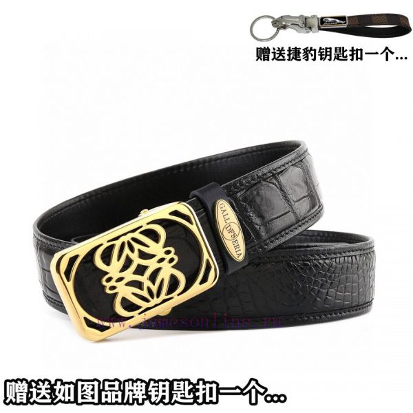 Give a Jaguar keychain as a giftPromotion price delivery wooden boxLuoyiwei Overseas Orderin 9s7pigim - Image 3