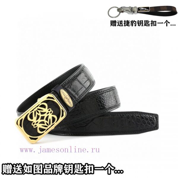 Give a Jaguar keychain as a giftPromotion price delivery wooden boxLuoyiwei Overseas Orderin 9s7pigim - Image 7
