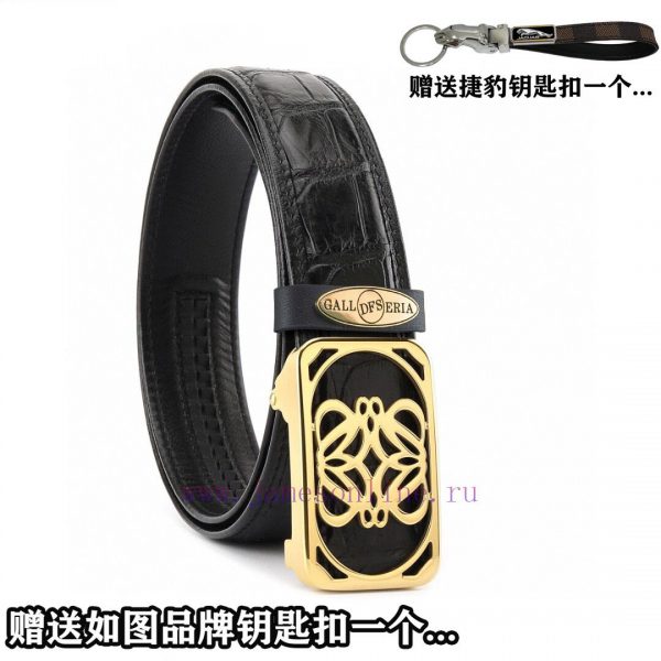 Give a Jaguar keychain as a giftPromotion price delivery wooden boxLuoyiwei Overseas Orderin 9s7pigim - Image 9
