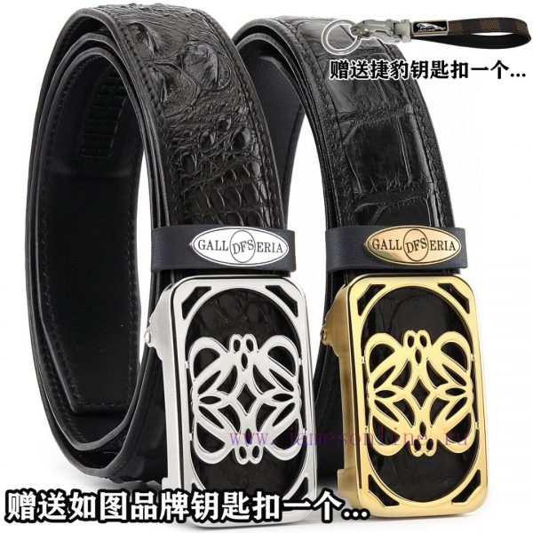Give a Jaguar keychain as a giftPromotion price delivery wooden boxLuoyiwei Overseas Orderin 9s7pigim - Image 10
