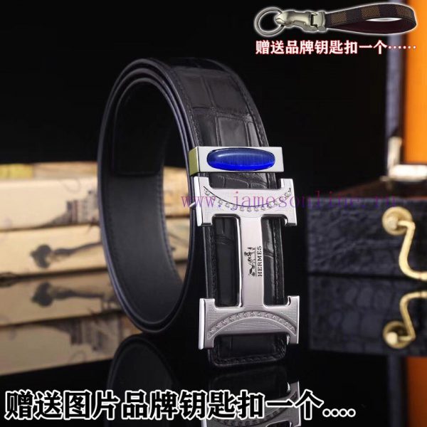 Give a picture keychain as a giftComes with a complete set of wooden boxesHERMES high-end su jrec06op
