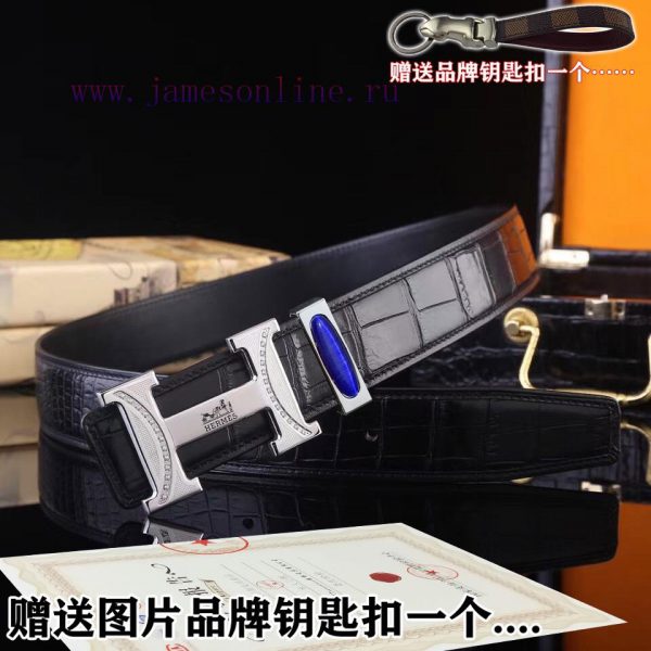 Give a picture keychain as a giftComes with a complete set of wooden boxesHERMES high-end su jrec06op - Image 9