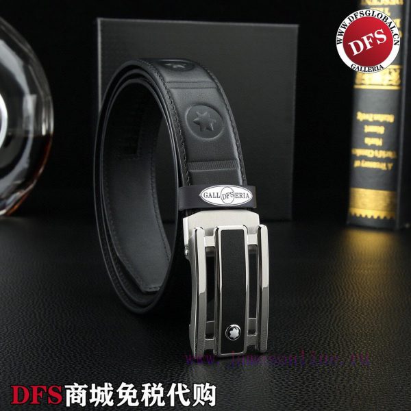 DFS tax-free purchasing agentComes with a complete gift boxMontblanc productsBuckle material mu0fiepk