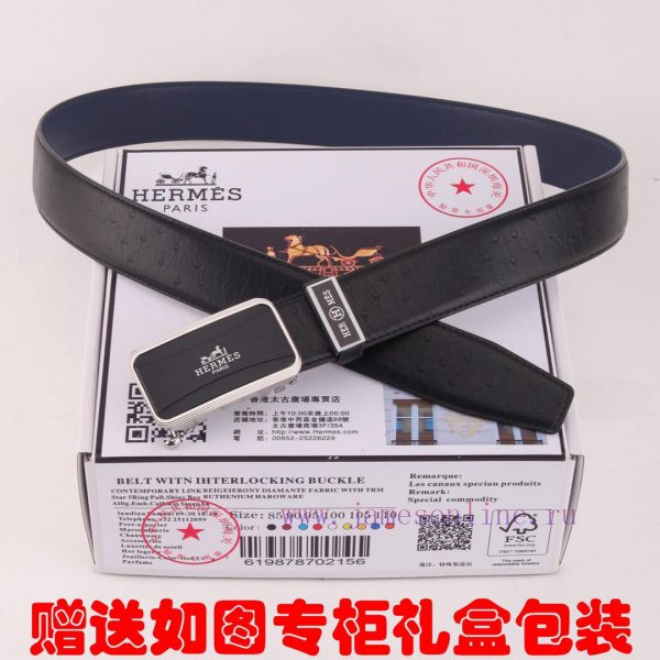Belt Hermes Her.. Mes ️ Automatic deductionBelt made of 100% head layer cowhide, automatical 9h4iwinu - Image 10