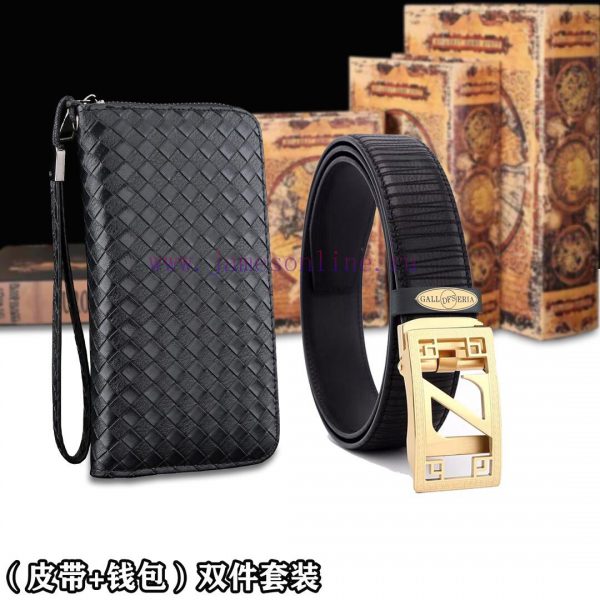 Belt and wallet two-piece setWooden box with accompanying picturesJohnny's Belt and Wallet S lr7cd6sg