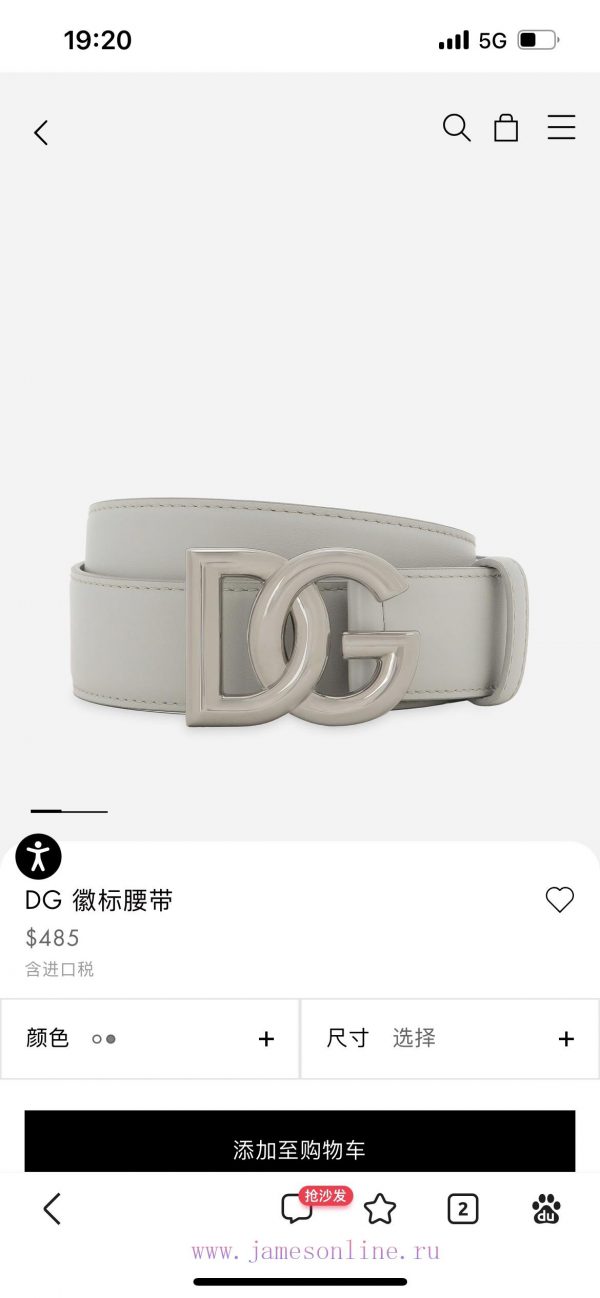 DG, gray white, width 4.0cm Dolce&Gabbana new men's waist belt, paired with a brand new ruth n2jpqpws