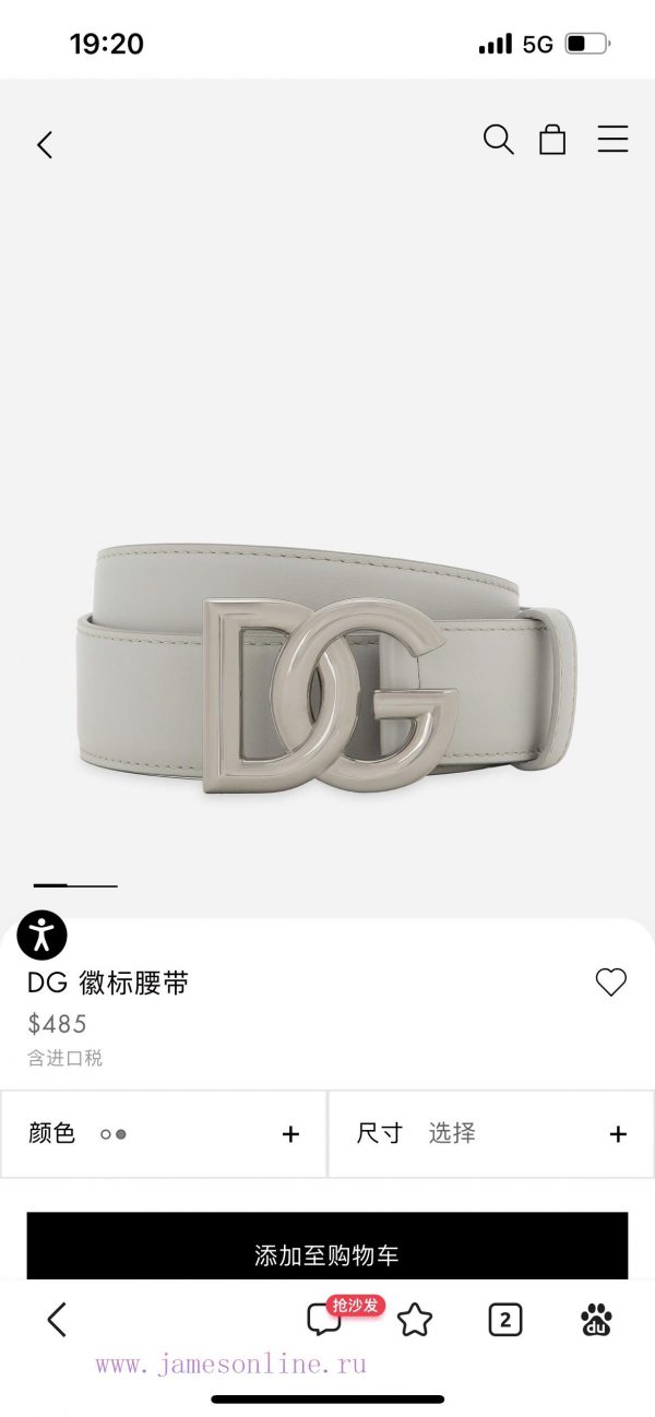 DG, gray white, width 4.0cm Dolce&Gabbana new men's waist belt, paired with a brand new ruth n2jpqpws - Image 11