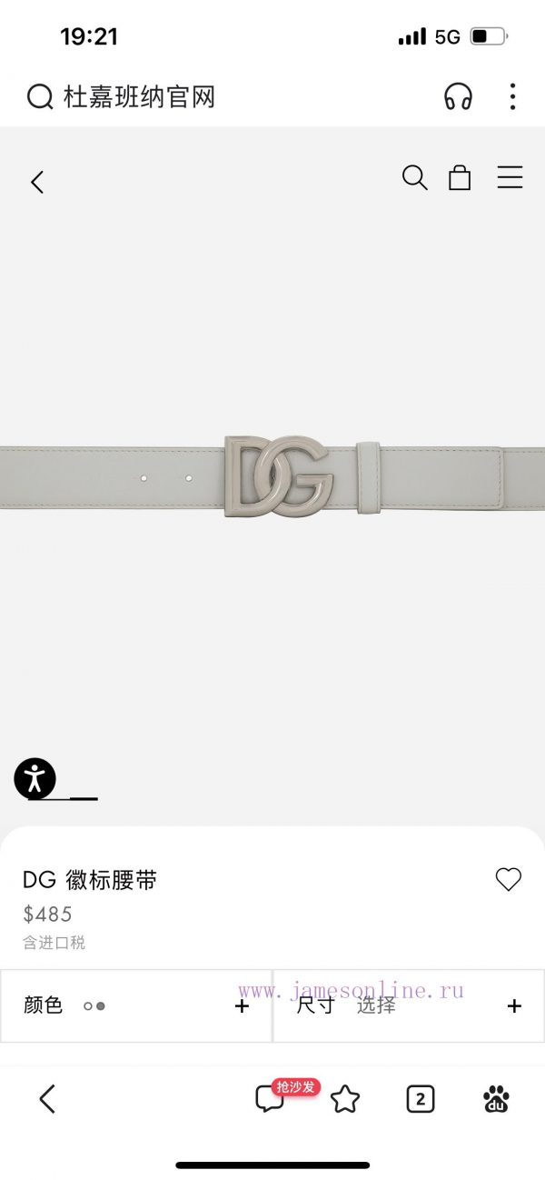 DG, gray white, width 4.0cm Dolce&Gabbana new men's waist belt, paired with a brand new ruth n2jpqpws - Image 13