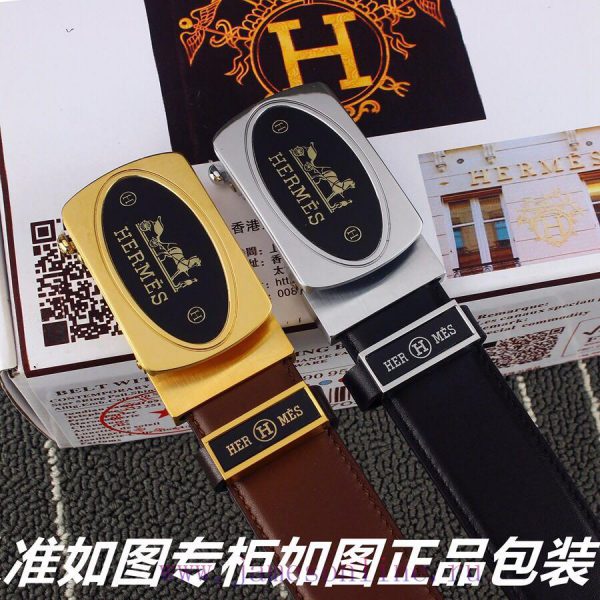 Hermes Her.. Mes ️ Automatic deductionIdentify and receive a punch as a giftMaterial: 100% t i1hzwwj8 - Image 9