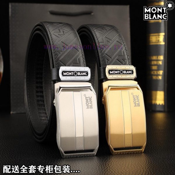High end quality, physical photographyComplete setMontblancBuckle material: high-quality sol 2f5cgmbn - Image 10