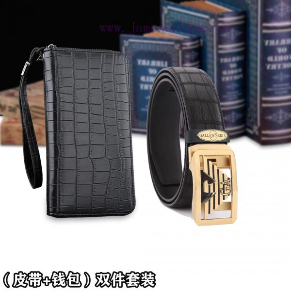 Belt and wallet two-piece setWooden box with accompanying picturesArmani Belt and Wallet Set 5vrrb5yr