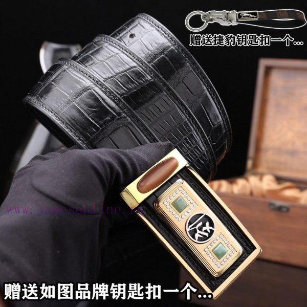 Give a Jaguar keychain as a giftPromote the complete set of wooden boxes with price matching 5kk3ug9q - Image 7