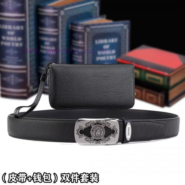 Belt and wallet two-piece setWooden box with accompanying picturesVERSACE Belt+Wallet SetBuc 0psouc3o - Image 5