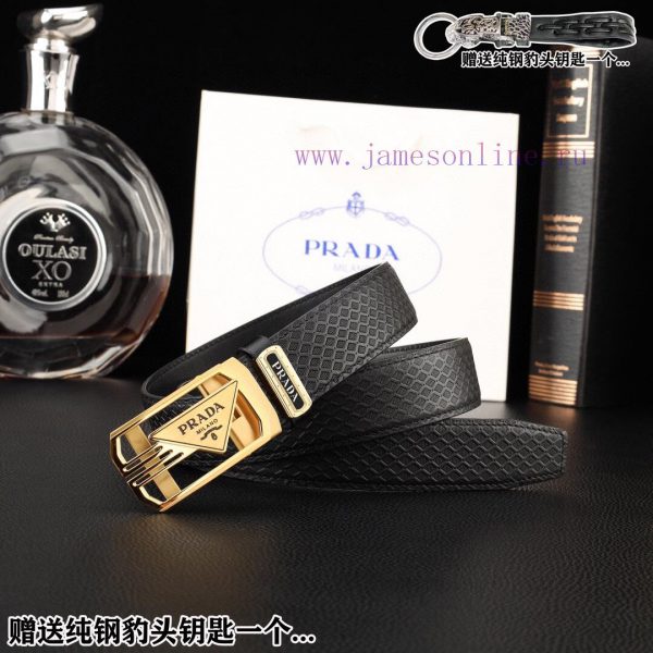 Give away a pure steel keychain as a giftComplete setPrada productsBuckle material: high-qua s2k6ni4p - Image 4