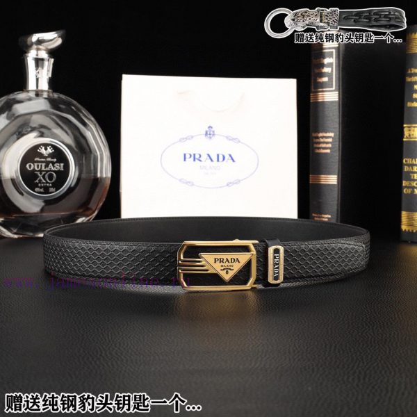 Give away a pure steel keychain as a giftComplete setPrada productsBuckle material: high-qua s2k6ni4p - Image 5