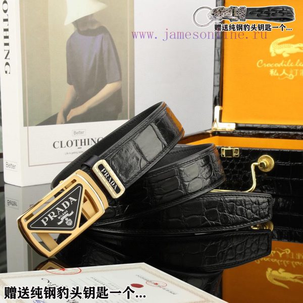 Give away a pure steel keychain as a giftComplete setPrada productsBuckle material: high-qua d82ft4xd - Image 4